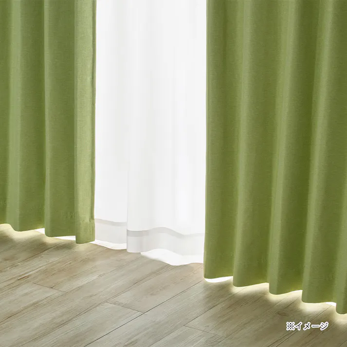【イージー】防炎遮光メホラール ライトグリーン 幅201~300×丈40~120cm【別送品】