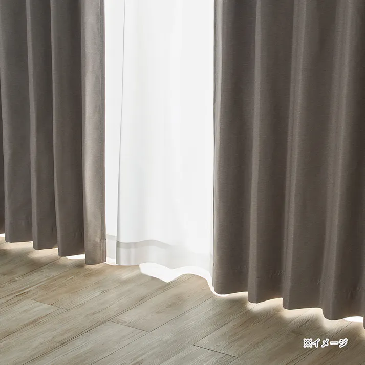 【通常5380円】防炎遮光メホラール シルバーグレー 幅101~150×丈40~120cm【別送品】