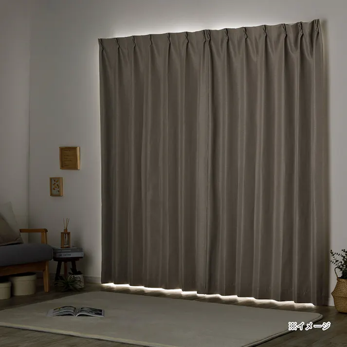 【通常5380円】防炎遮光メホラール シルバーグレー 幅101~150×丈40~120cm【別送品】