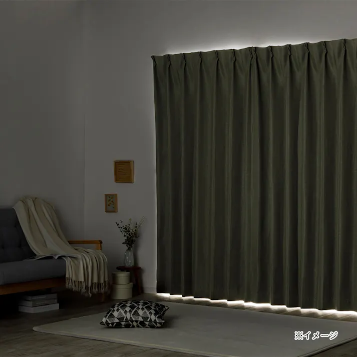 【イージー】防炎遮光メホラール フォレストグリーン 幅151~200×丈211~270cm【別送品】