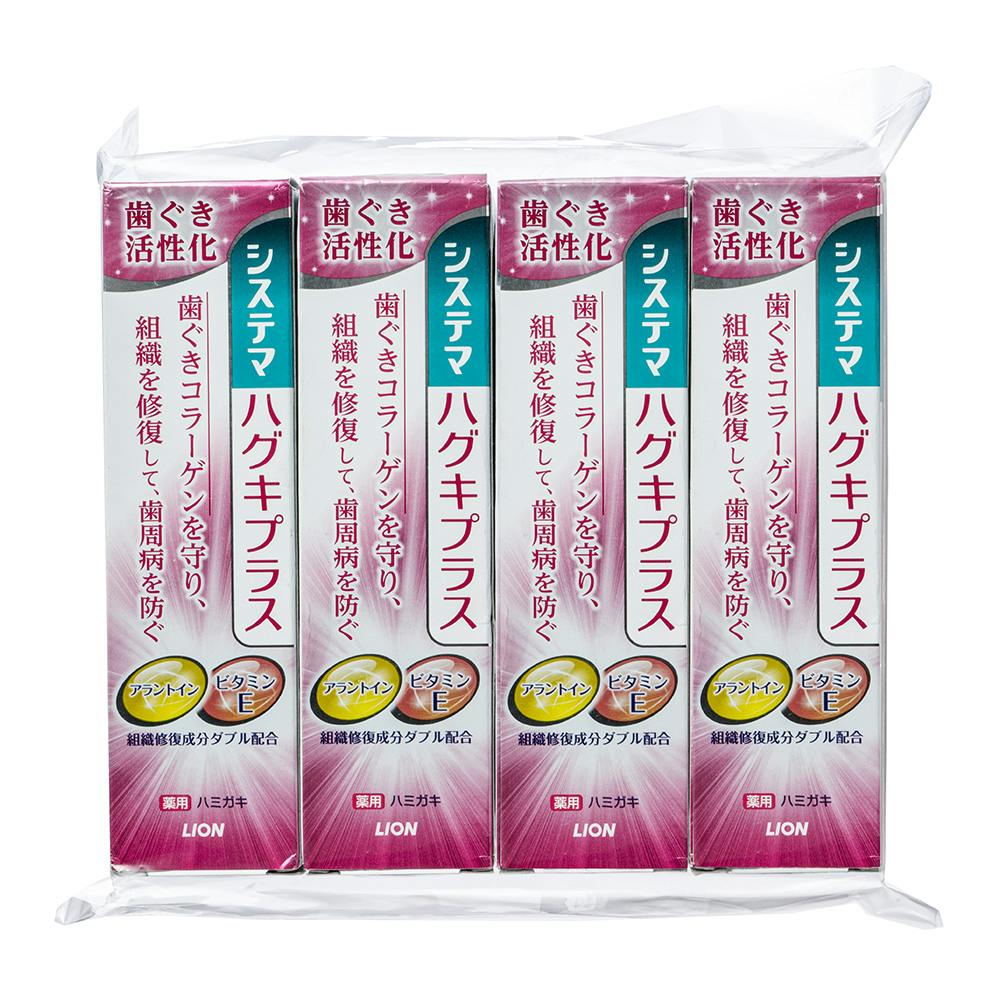 pakupaku様 専用ページ （se様専用ページ （se-ri-0623様専用