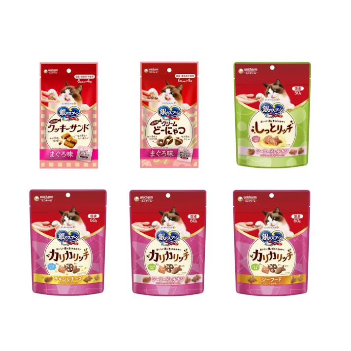 【25年にゃん祭り】銀のスプーンおやつセット (販売終了)