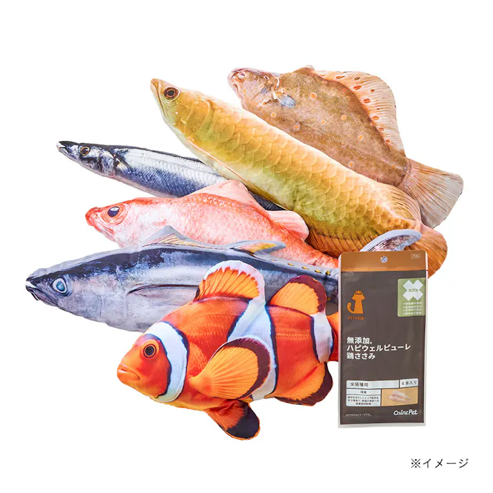 【数量限定】ECジャンボネコケリおもちゃセット