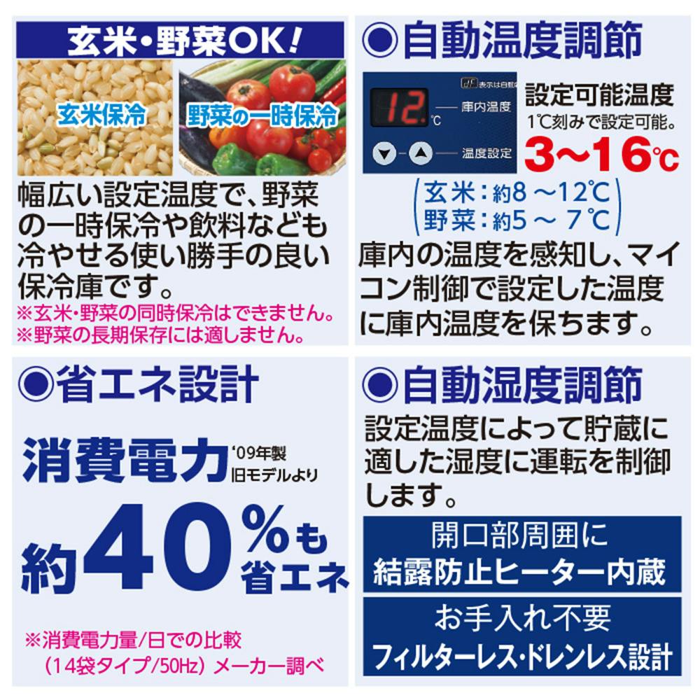 ご予約済みのお品です 新米】令和7年産 千葉県産「粒すけ」5kg（5kg×1袋） お米 5kg