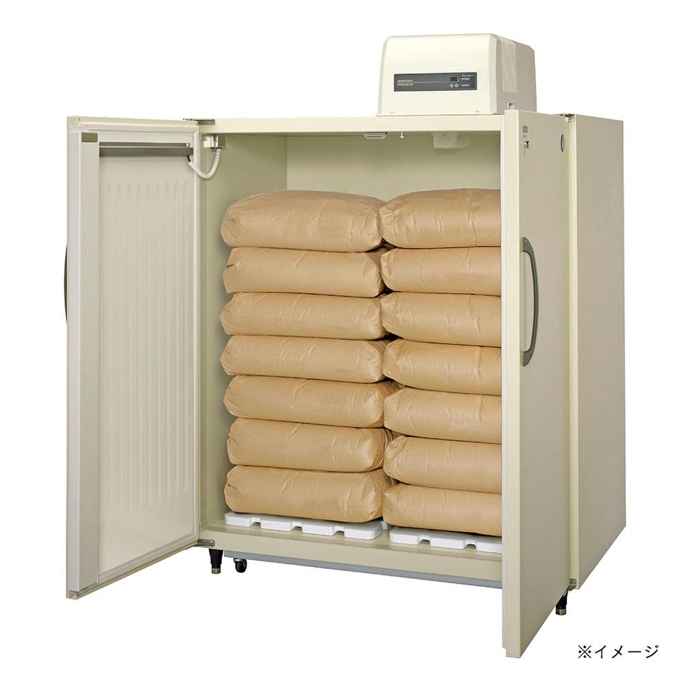 ホシザキ☆玄米保冷庫☆28袋☆HRA-28GD1 ホシザキ 野菜兼用玄米保冷庫 28袋 HRA-28GD1【別送品】 | 収穫・出荷