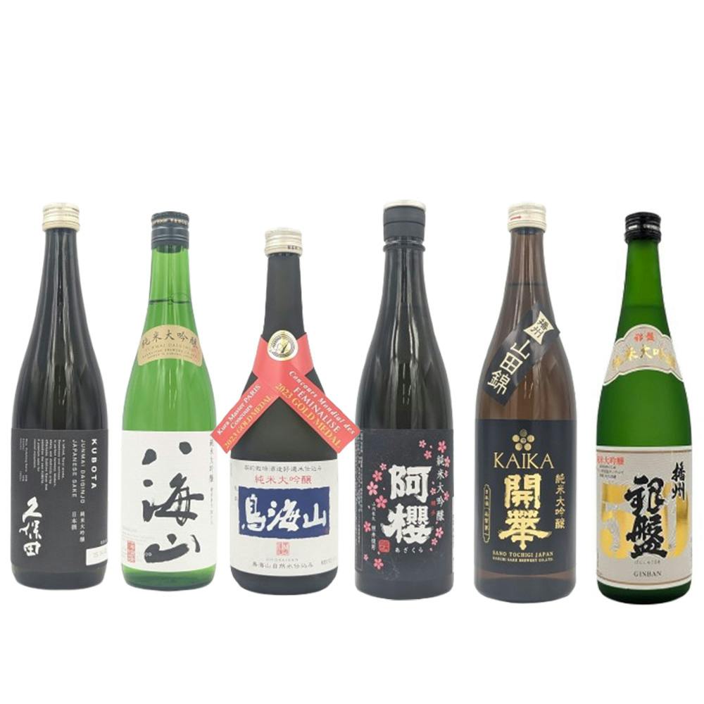 久保田 宝山　セット　1800ml compass1713254558.jpg