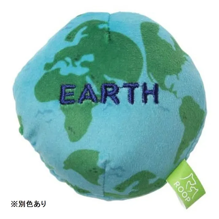 ルークラン 食器&おもちゃセットA