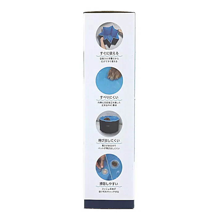 わんこのSPAセット