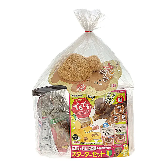 わんこの食遊癒セット