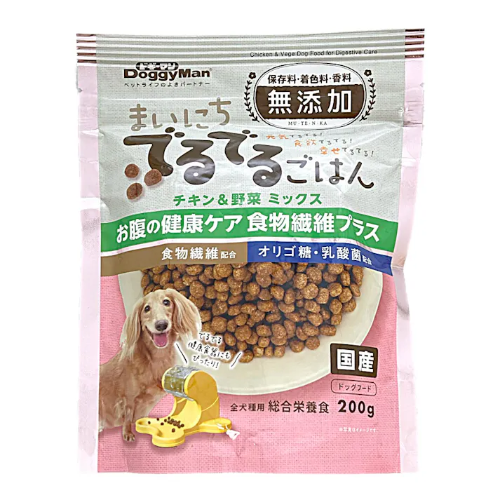 わんこの食遊癒セット