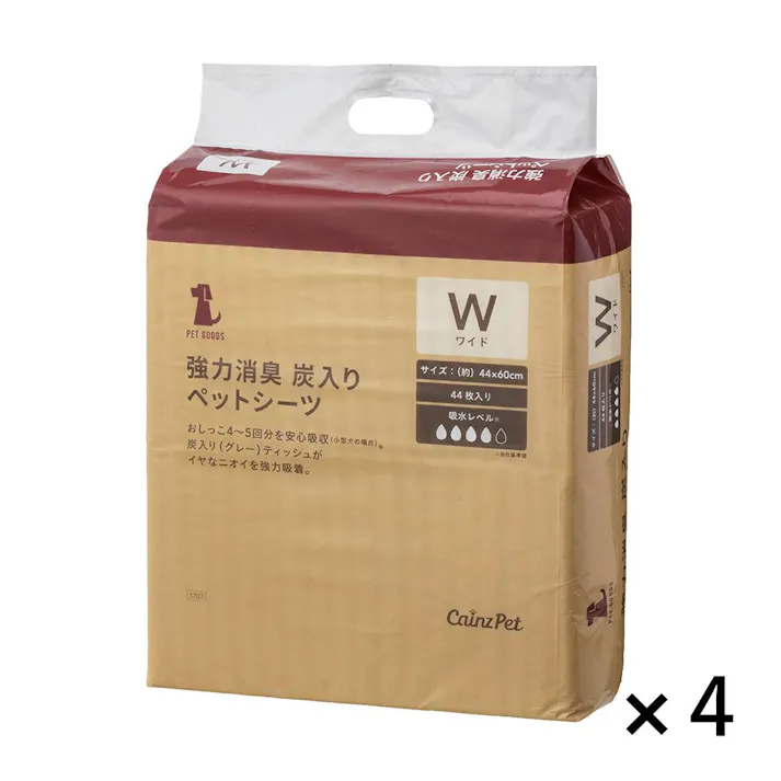 【CAINZ定期便】カインズ 強力消臭炭入りペットシーツ ワイド 44枚×4個入 約44×60cm 中型犬約2~3回分 炭の消臭成分でニオイを強力に吸着・消臭