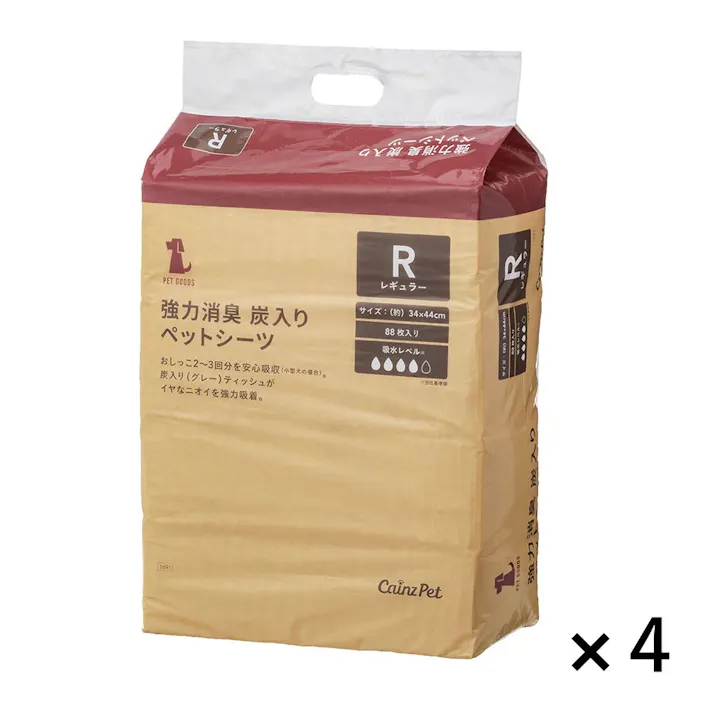 【CAINZ定期便】カインズ 強力消臭炭入りペットシーツ レギュラー 88枚×4個入 約34×44cm 小型犬約2~3回分 炭の消臭成分でニオイを強力に吸着