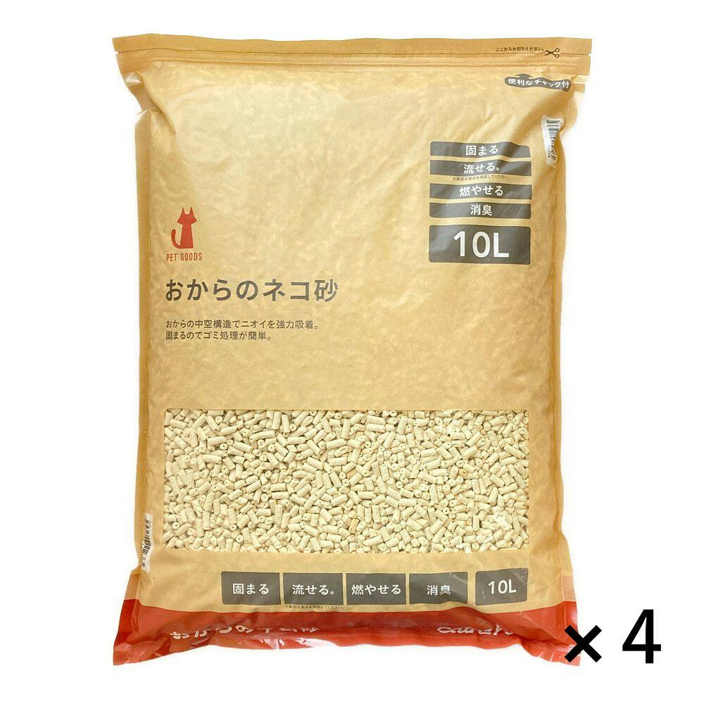 ★かのんたん①〜⑨★ Nike Dunk Low Year of the Rabbit 