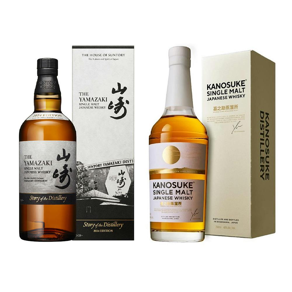 山崎・白州 Story of the Distillery2024セット ウイスキー白州story of the distillery 2024と山崎2024の限定
