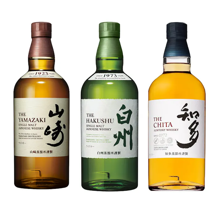 サントリー山崎・白州・知多の飲み比べ3本セット(各700ml)