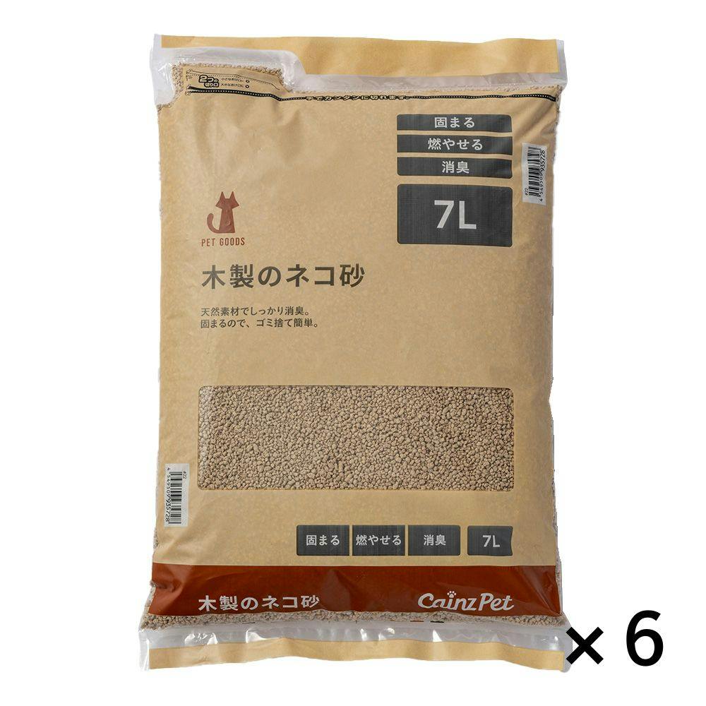 はな様ご依頼用 スマホショルダーバッグ TSP-002 - TOKAIZ