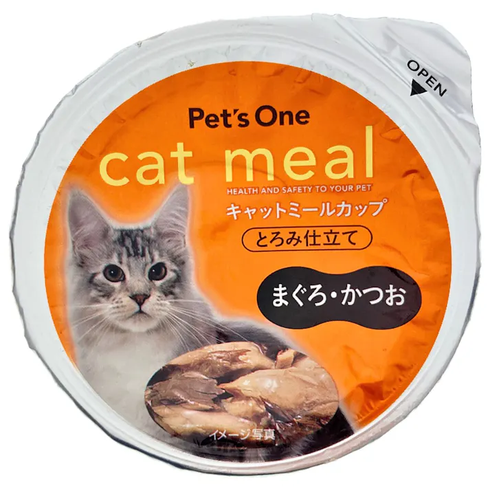【まとめ売り】Pet’sOne キャットミールカップ まぐろ&かつお 70g×48個入
