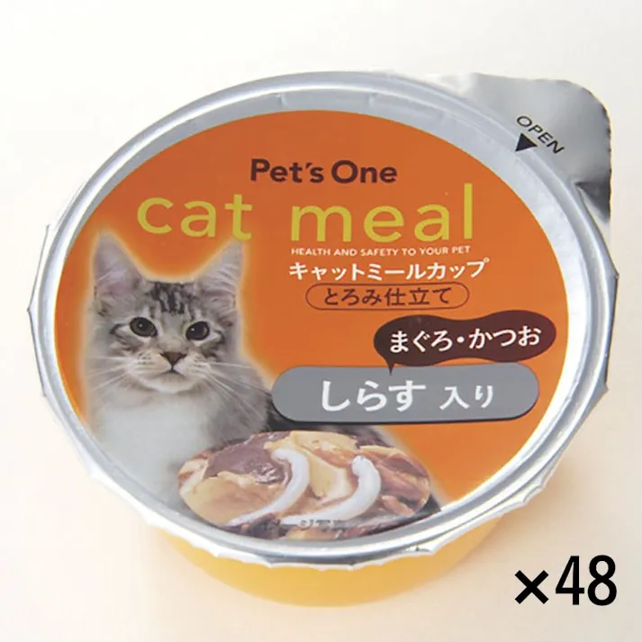 【まとめ売り】Pet’sOne キャットミールカップ まぐろ&かつお しらす入り 70g×48個入