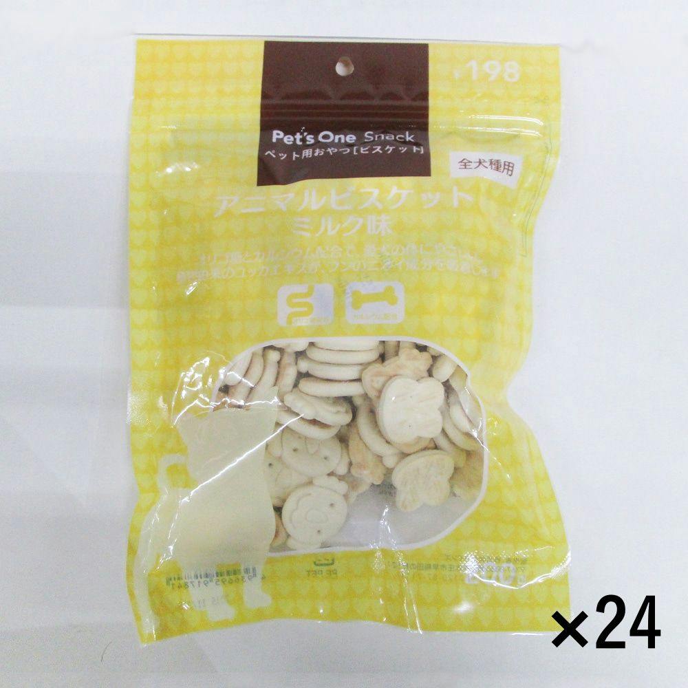 【まとめ売り】Pet’sOne アニマルビスケットミルク味 200g×24個入