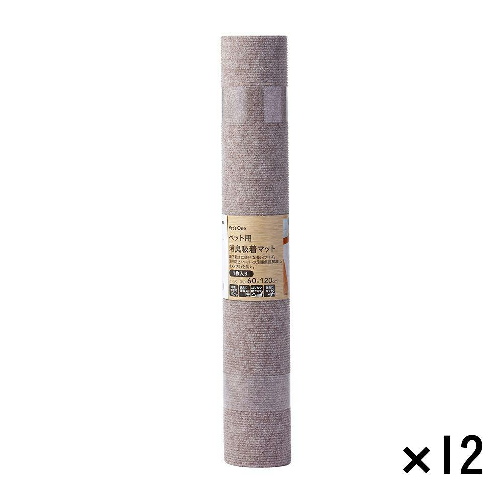 まとめ売り】猫様専用ふりかけ かつお節にぼしミックス 40g×10個
