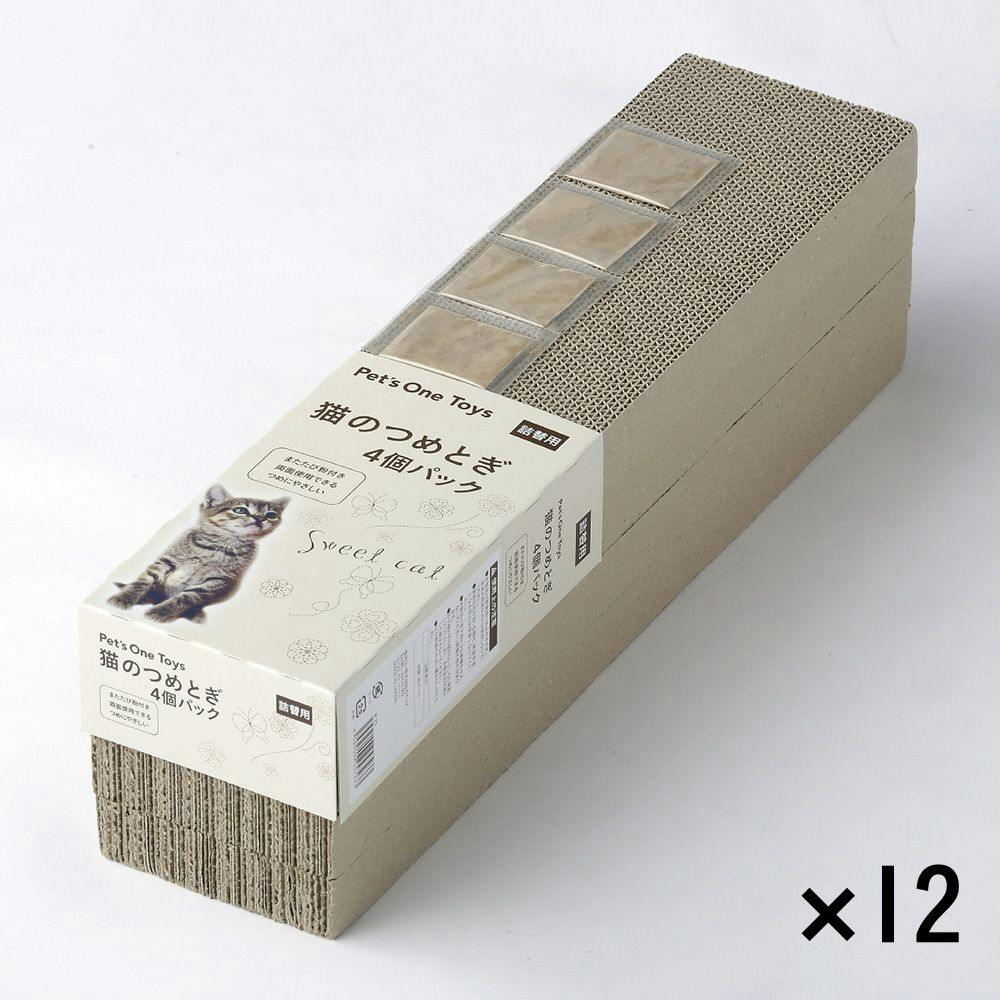 【まとめ売り】猫のつめとぎ 詰め替え 4個パック×12個入