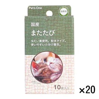 【まとめ売り】Pet’sOne 国産またたび 0.5g×10包 20個入