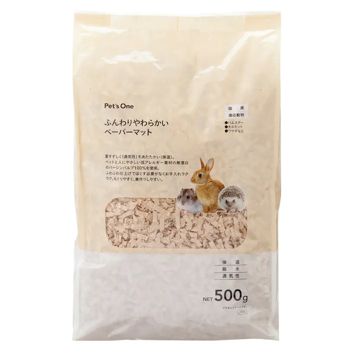 【まとめ売り】ふんわりやわらかいペーパーマット 500g×8個入