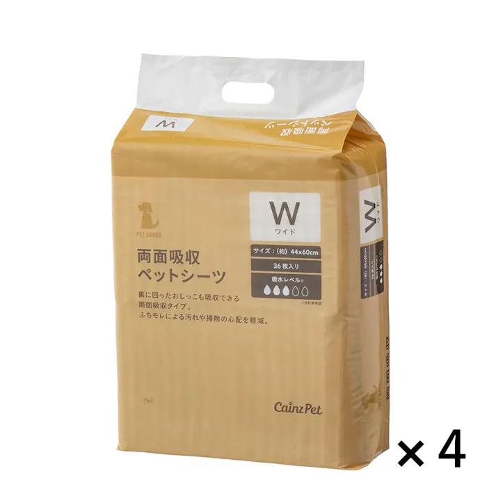 【まとめ売り】カインズ 両面吸収ペットシーツ ワイド 36枚×4個入 約44×60cm 小型犬約3~4回分 ふちから漏れたおしっこを裏面で吸収