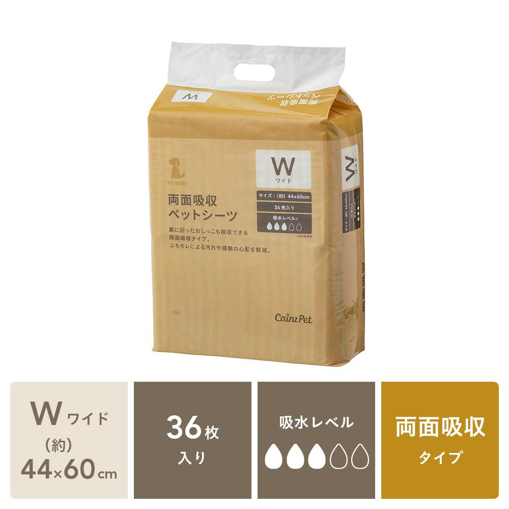 専用ページ　お写真一枚目と2枚目のセット 楽天市場】なつかしのジオラマシリーズ 【露店セットB】 S=1