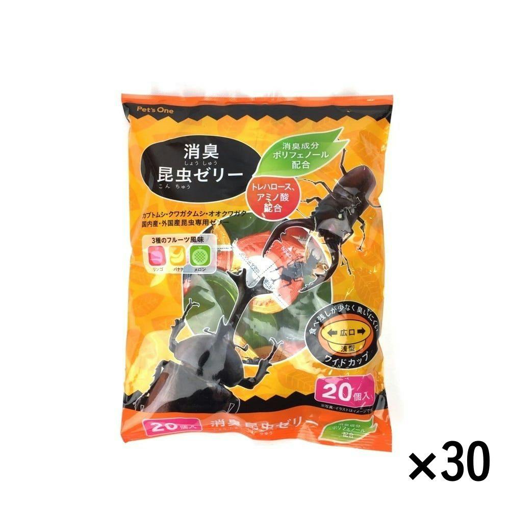 極上発酵マット 5L | 昆虫用品・昆虫グッズ 通販
