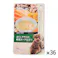 【まとめ売り】Pet’sOne プライムレシピ グルメパウチ ほぐしササミの野菜スープ仕立て 70g×36個入