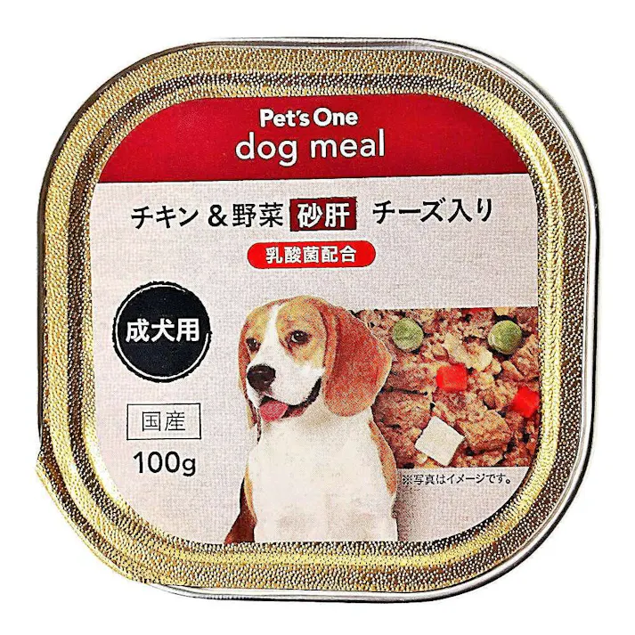 【まとめ売り】Pet’sOne ドッグミール トレイタイプ チキン&野菜 砂肝 チーズ入り 成犬用 100g×48個入