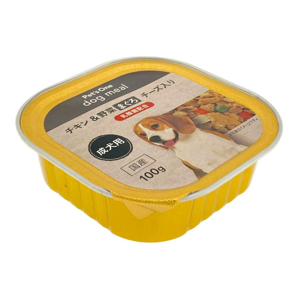 まとめ売り】Pet'sOne ドッグミール トレイタイプ チキン＆野菜