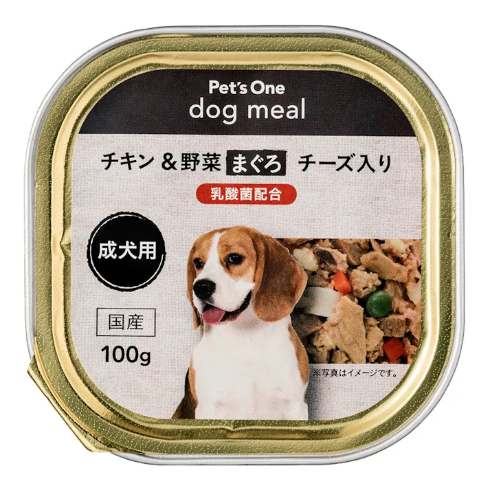 【まとめ売り】Pet’sOne ドッグミール トレイタイプ チキン&野菜 まぐろ チーズ入り 成犬用 100g×48個入