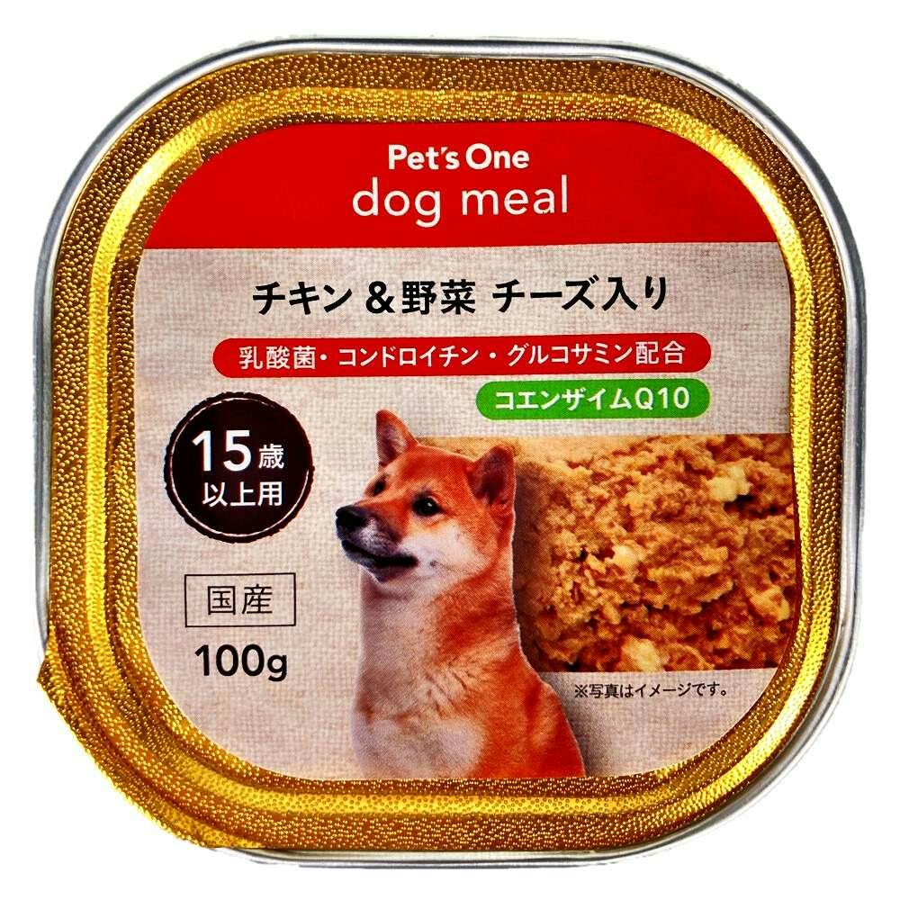 DOG緩菜 ドラムヘッド【たのメル便】 DOG緩菜 ドラムヘッド【たのメル便】 - メルカリ