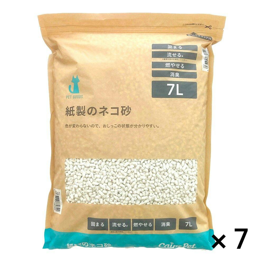 まとめ売り】猫砂 Pet'sOne 紙製のネコ砂 7L×7個入 消臭 抗菌 大