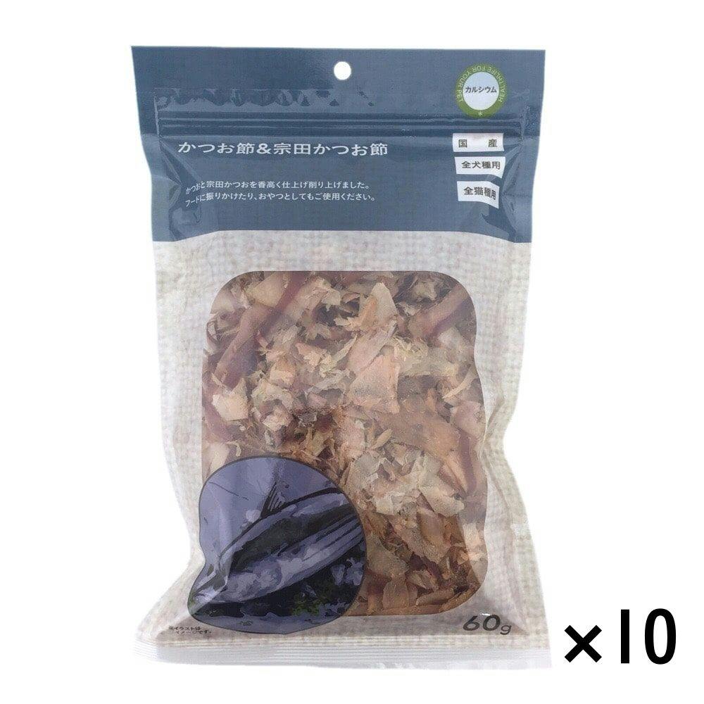 まとめ売り】猫様専用ふりかけ かつお節にぼしミックス 40g×10個