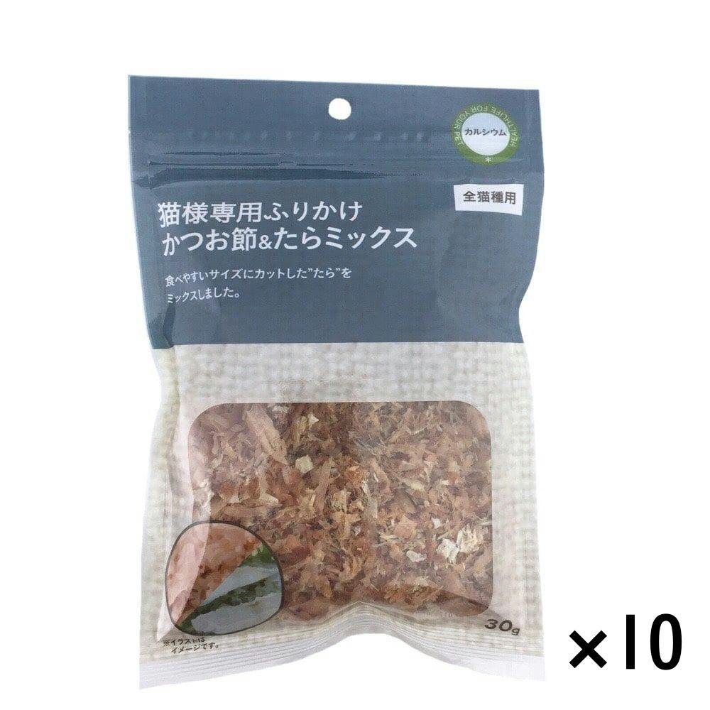 【かつおさま専用】 かつおチャンジャ 80g - 枕崎市かつお公社 - 枕崎市かつお