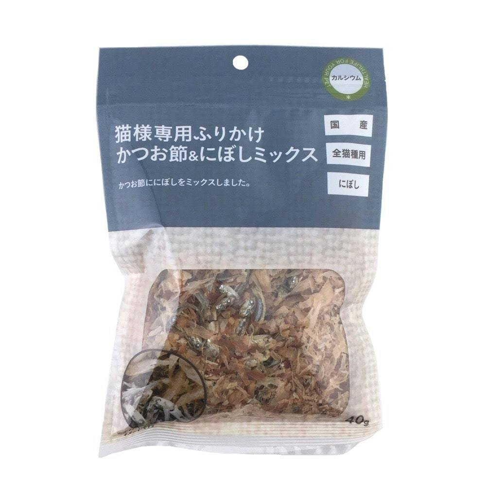 まとめ売り】猫様専用ふりかけ かつお節にぼしミックス 40g×10個