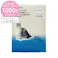 【まとめ売り】Pet’sOne システムトイレ用 取り替え消臭シート フローラルの香り付き 20枚×10個入