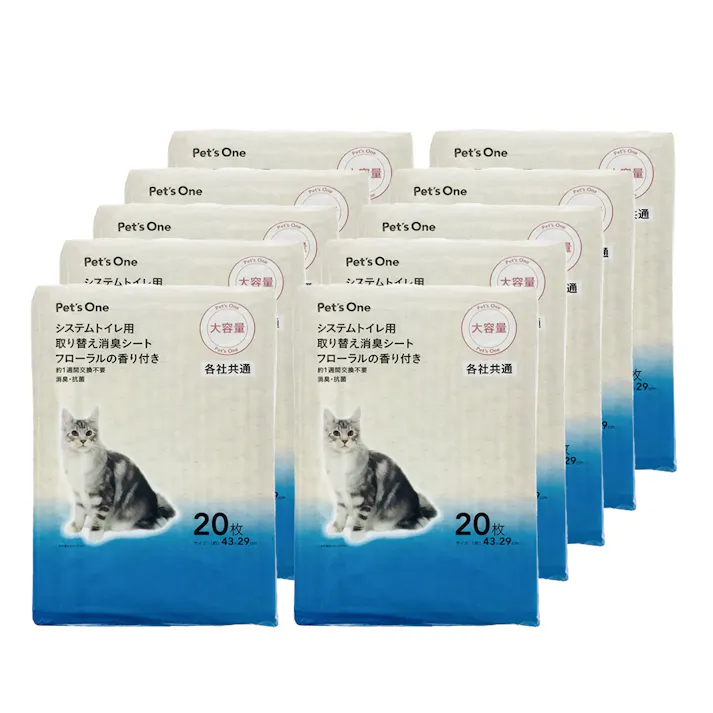 【まとめ売り】Pet’sOne システムトイレ用 取り替え消臭シート フローラルの香り付き 20枚×10個入