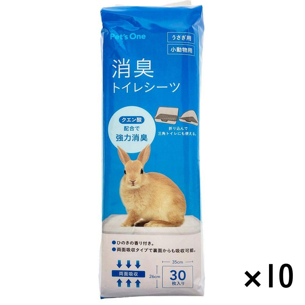 【まとめ売り】Pet’sOne 消臭トイレシーツ 30枚×10個入