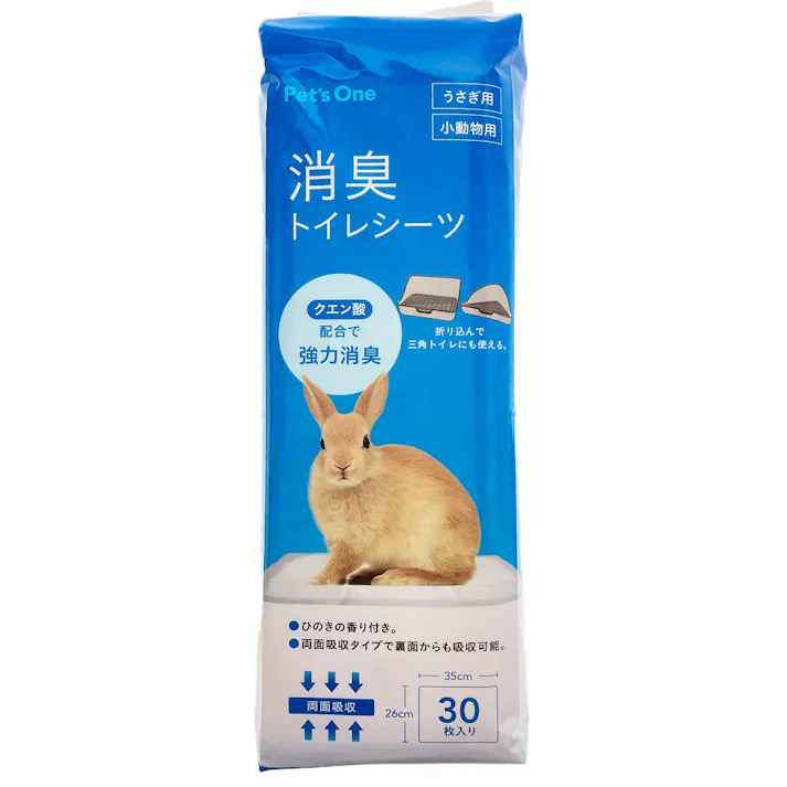 【まとめ売り】Pet’sOne 消臭トイレシーツ 30枚×10個入