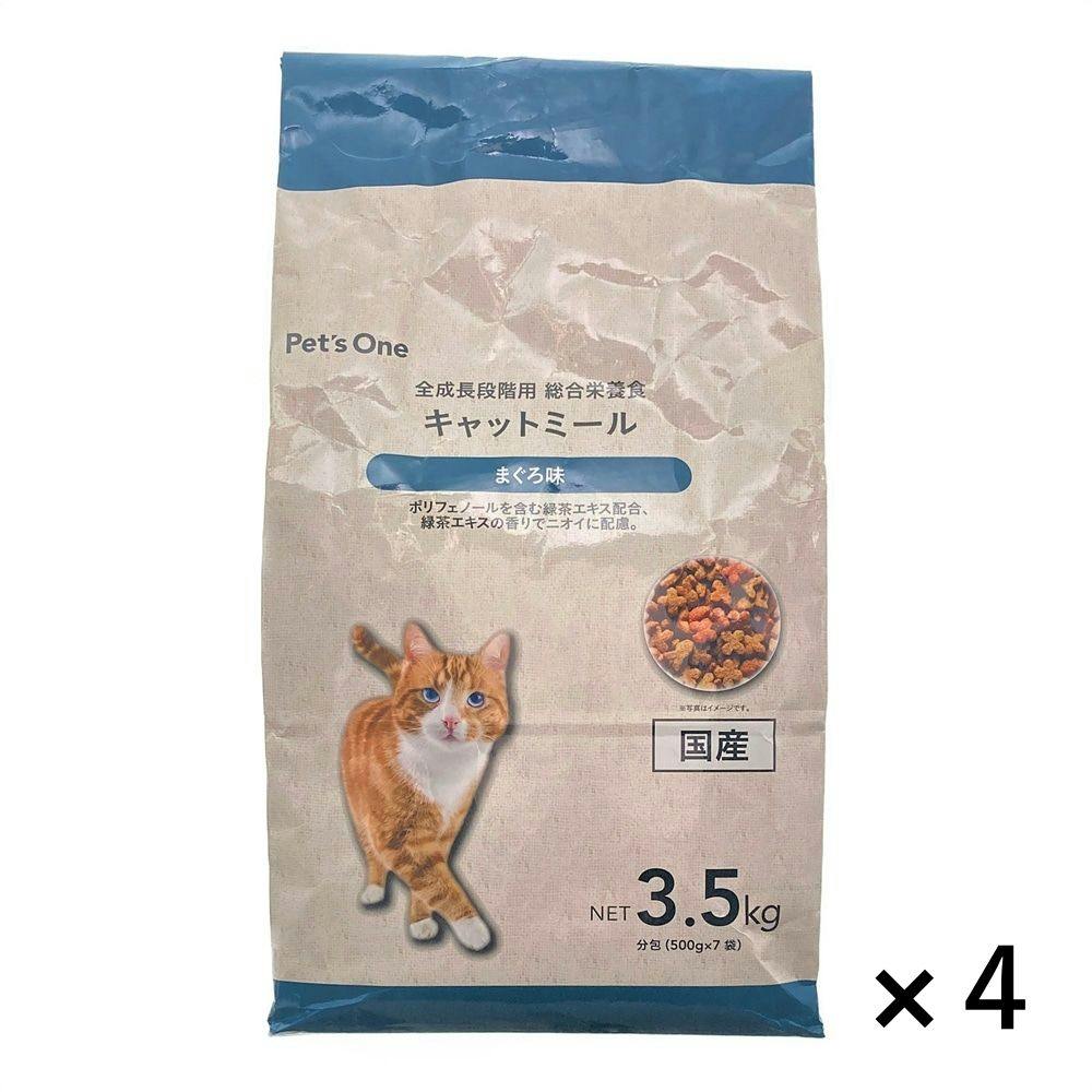 ヒルズ プリスクリプションダイエット 尿ケア c/d フィッシュ 4kg プリスクリプションダイエット c/d マルチケア 猫用 療法食 尿