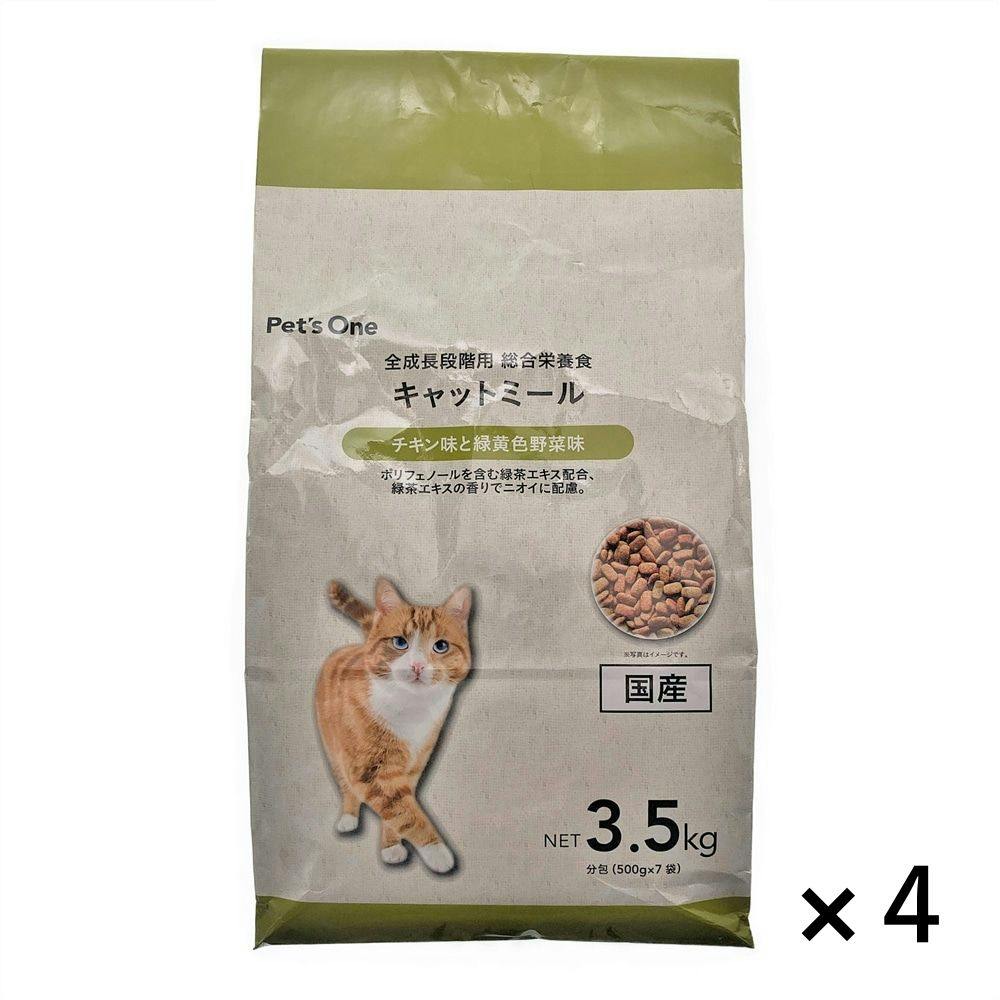 猫　フード　まとめ売り 4902418518022_01.jpg