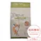 【まとめ売り】キャットミール チキン 3.5kg×4個入
