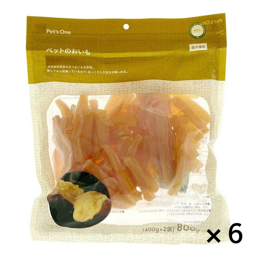 まとめ売り】Pet'sOne 食物繊維豊富なペットのおいも 800g×6個入