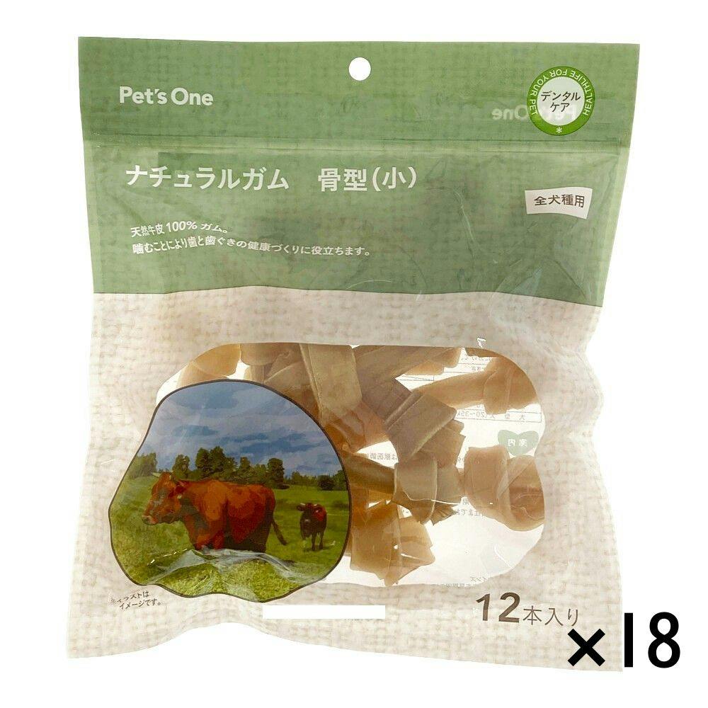 【まとめ売り】ナチュラルガム 骨型 (小) 12本入×18個入
