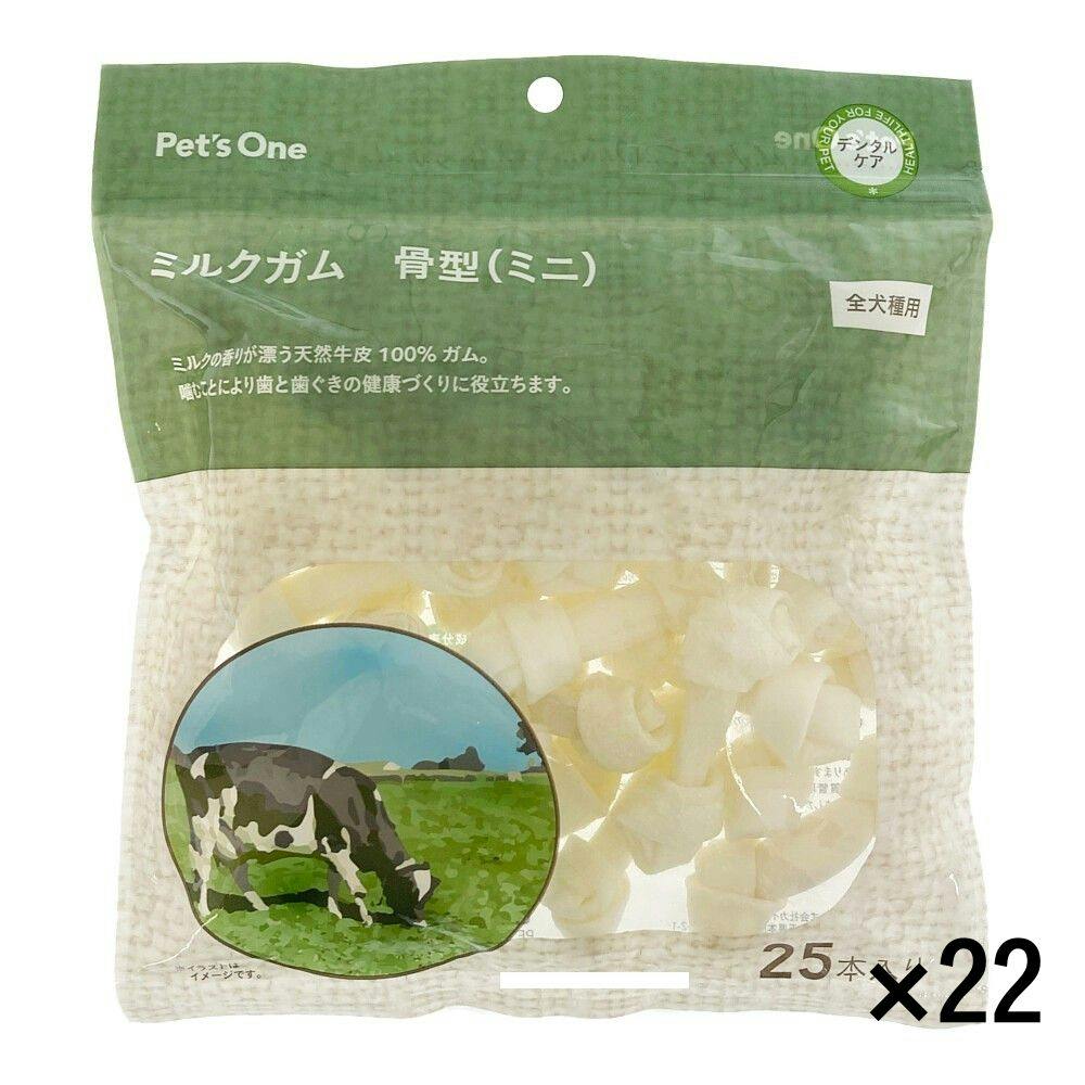 くまの牙　 3個セット 約5cm 楽天市場】熊の牙の通販