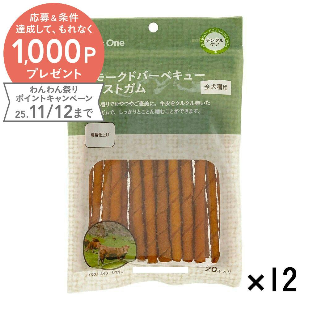 サニー　スーパーカムイ1kg＋カムイピリカ12kgセット m36821674783_1.jpg?1759835659